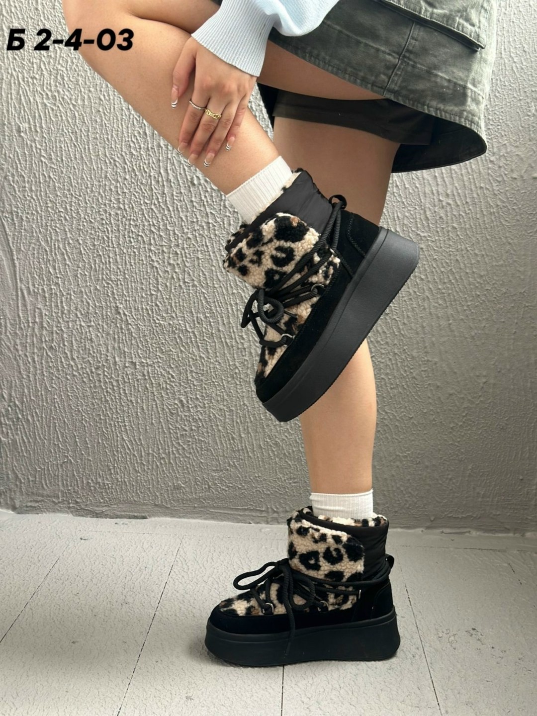 ,угги женские, женская,дутики женские,зимняя  женская