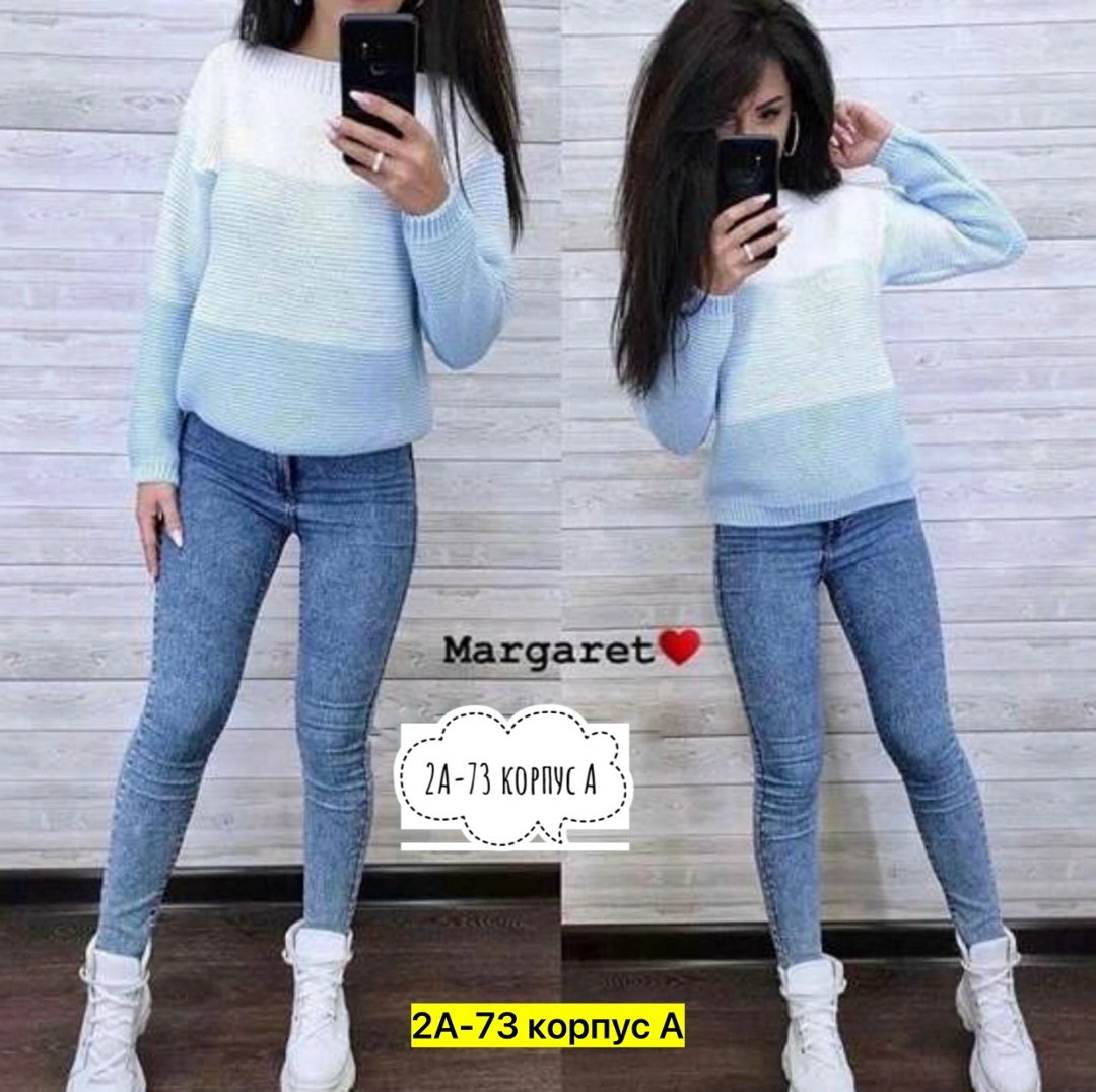 джемпер комри модный свитер,вязаный пуловер,модные свитера,вязаный свитер джемпер,кофта свитер женский