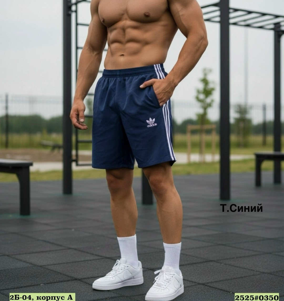 мужские спортивные шорты,шорты для тренировок,накаченные мужчины,мужской фитнес,шорты для фитнеса