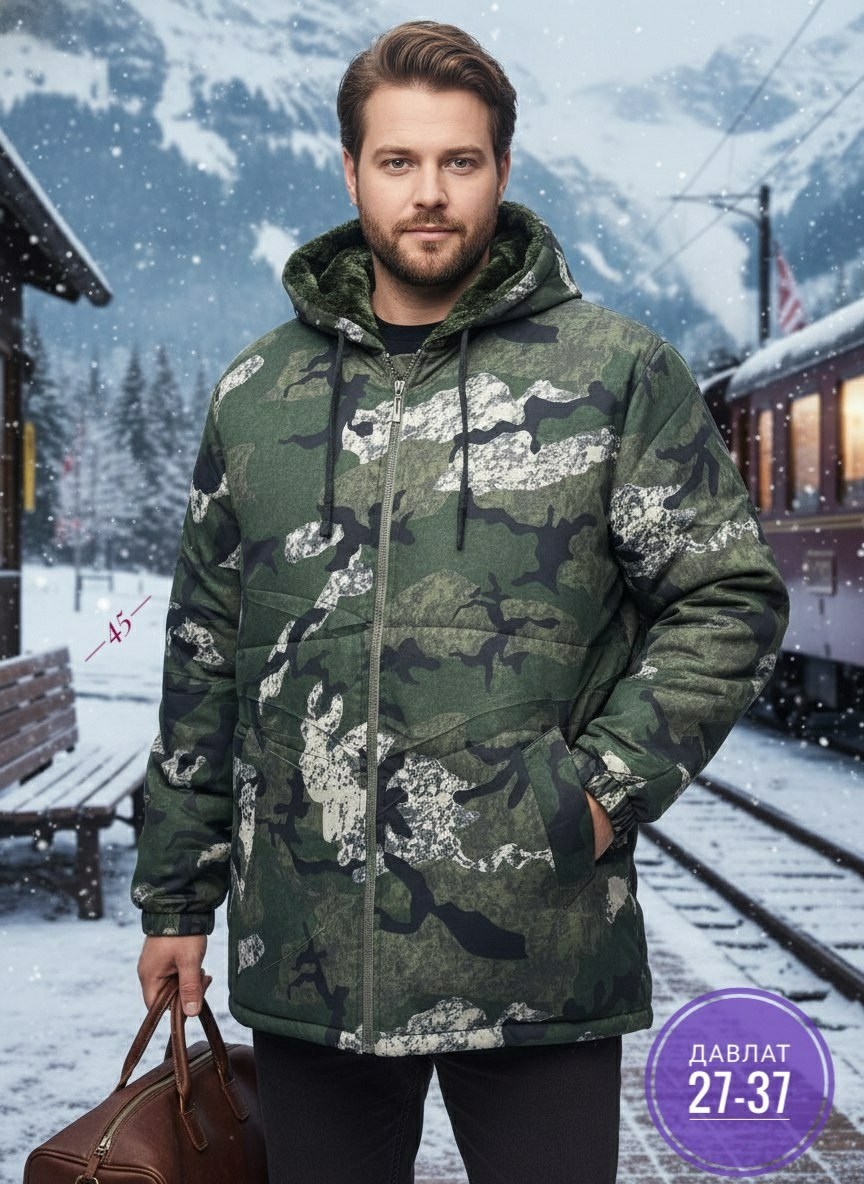 куртка демисезонная,удлиненная куртка,куртка,куртка зимняя,куртка мужскaя демисезонная