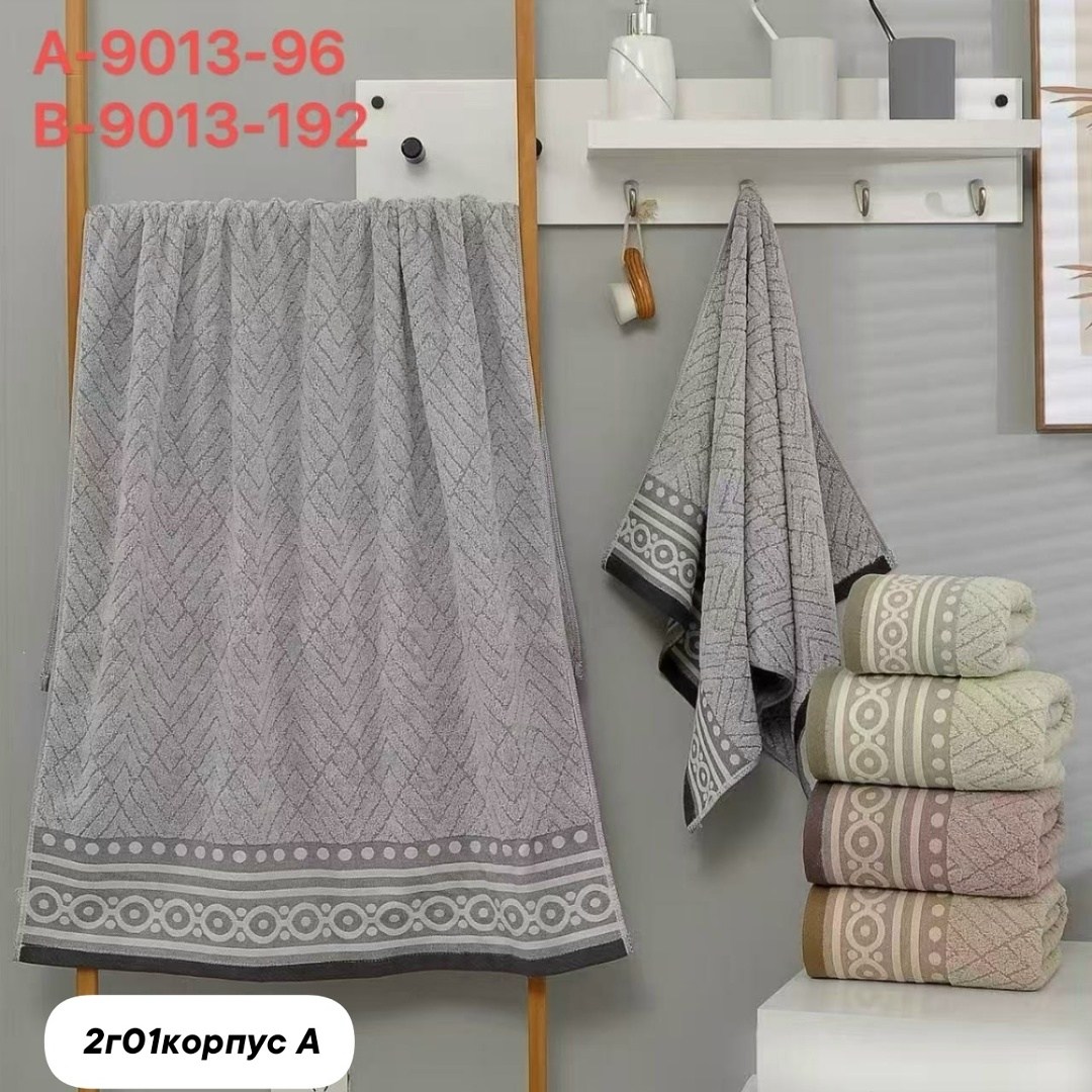 полотенца махровая,полотенца оптом,полотенца полотенца,полотенца текстиль,полотенце махровое 7я