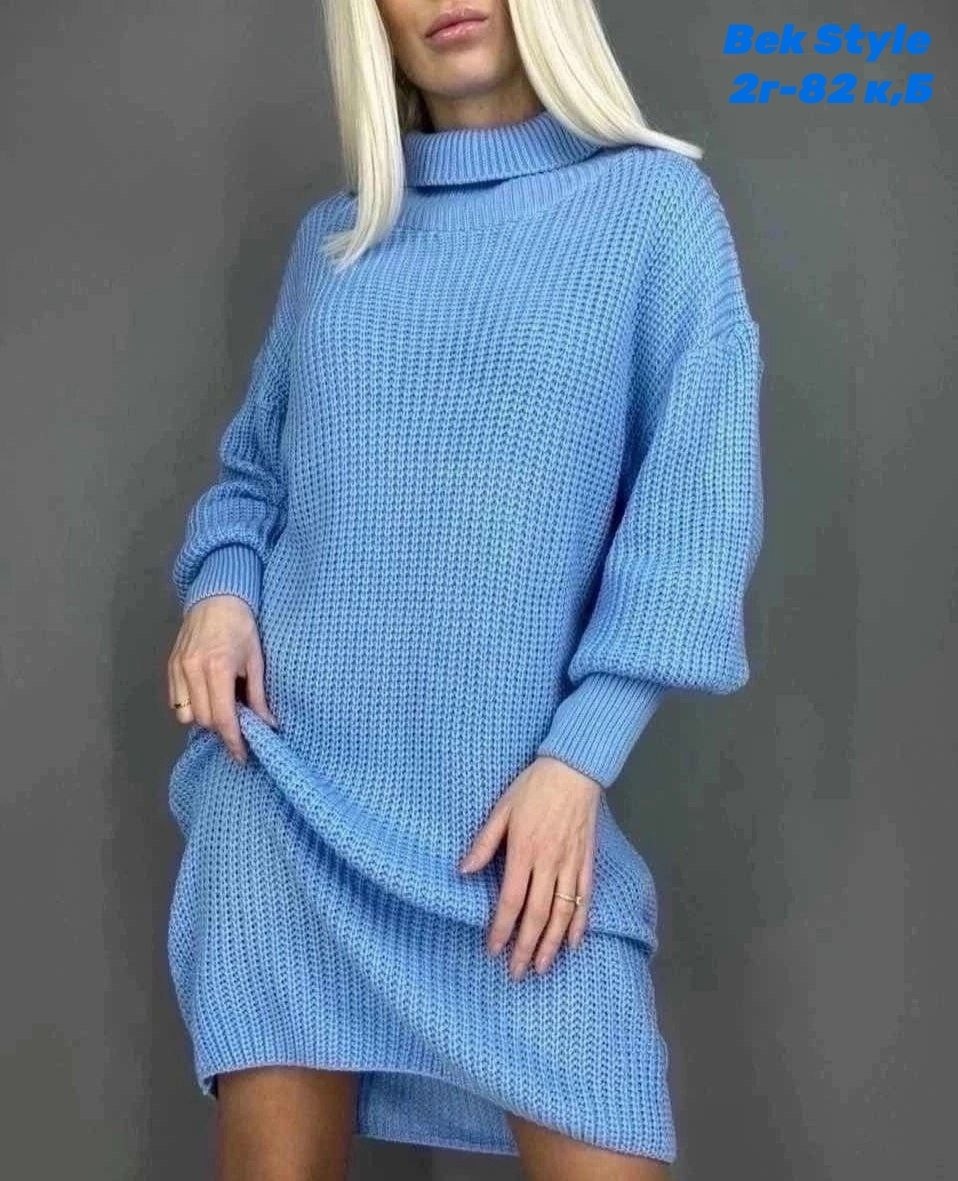 вязаное платье туника,вязаное платье свитер,платье туника теплое вязаное,платье вязаное свитер туника оверсайз,платье туника вязаное трикотажное