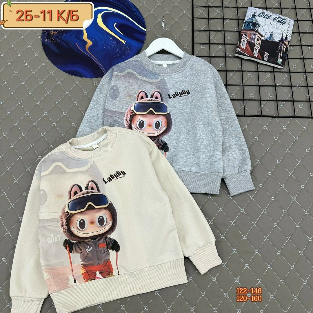 толстовка детская,детская кофта,толстовка для мальчика,толстовка теплая,толстовка кофта