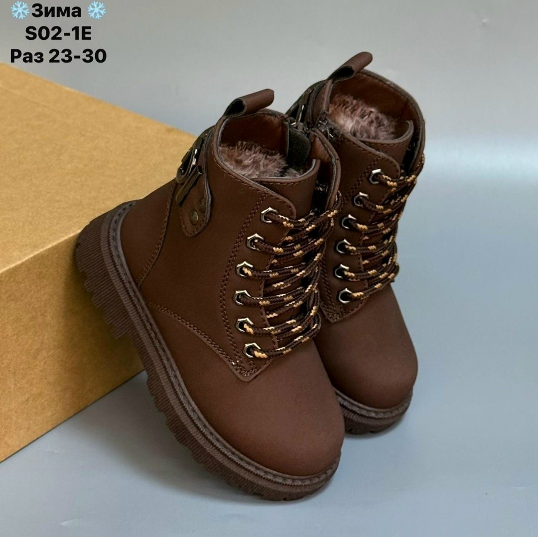 ,детские ботинки,ботинки томби детские демисезонные,детские ботиночки,ботинка