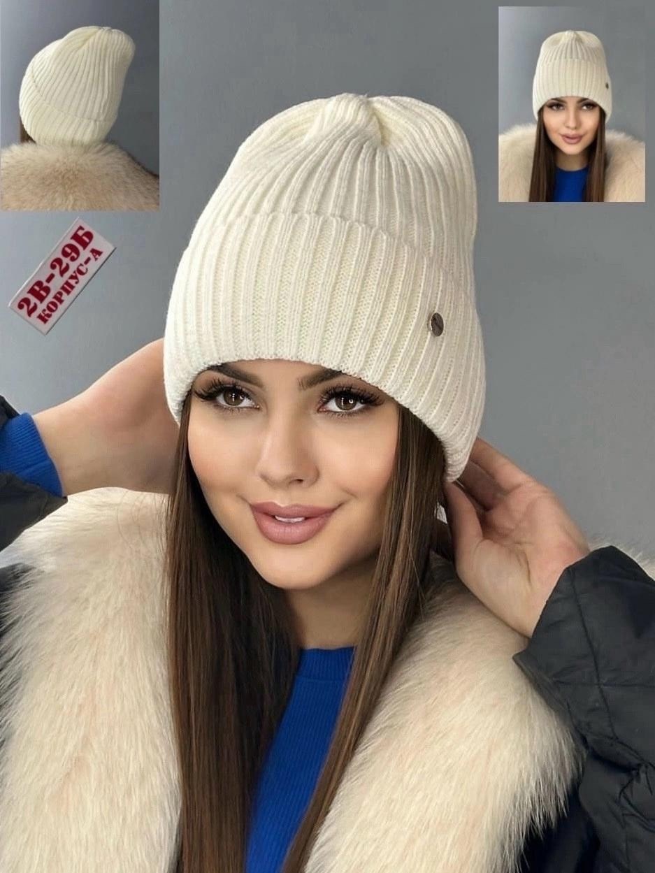 шапка женская,шапка зимняя женская,шапка для женщин,шапка женская бини,шапки
