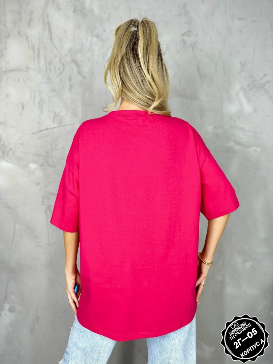 футболка женская,футболка,футболки оверсайз женские,футболки женские модные