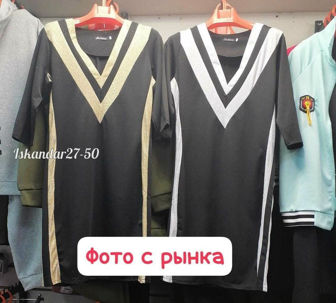 элегантное платье,женское облегающее платье,облегающее платье,платье с полосками,повседневные платья