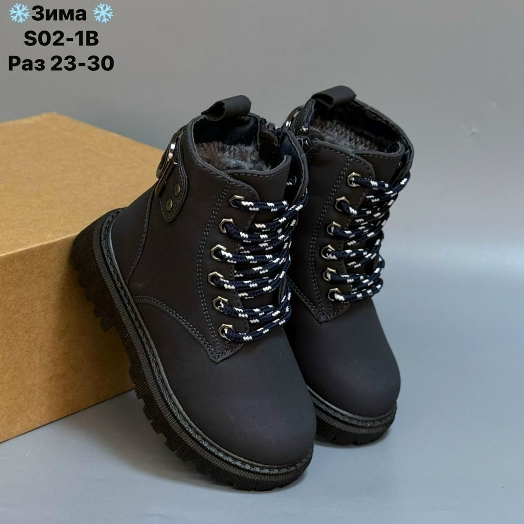 ,детские ботинки,ботинки томби детские демисезонные,детские ботиночки,ботинка