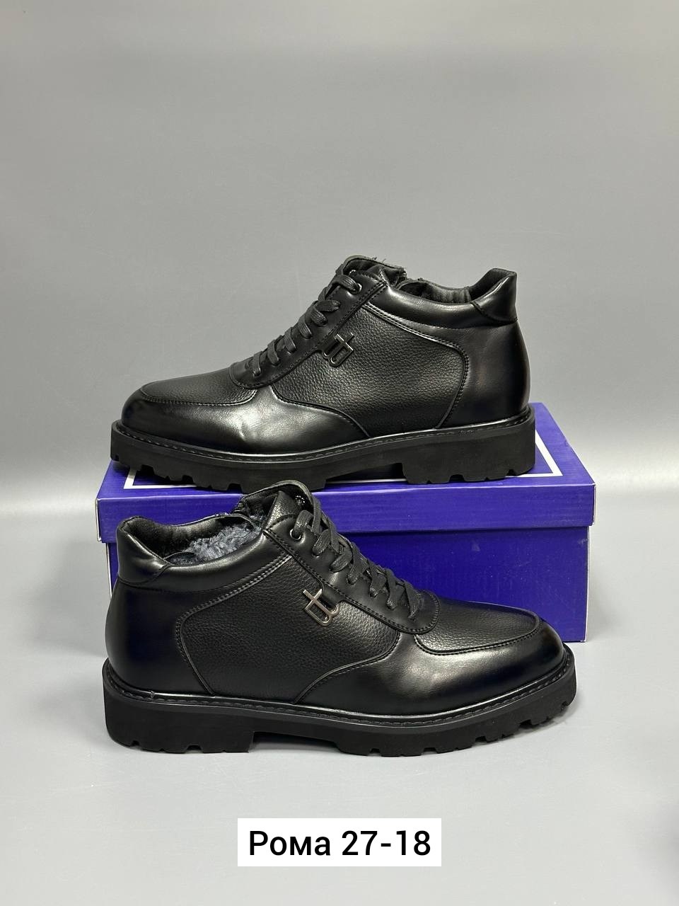 мужские ботинки,,зимние мужские ботинки,мужская , мужская зимняя