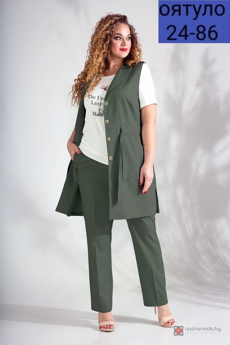 брючный комплект,костюмы брючные,костюмы женские брючные,костюм с брюками,летние брючные костюмы