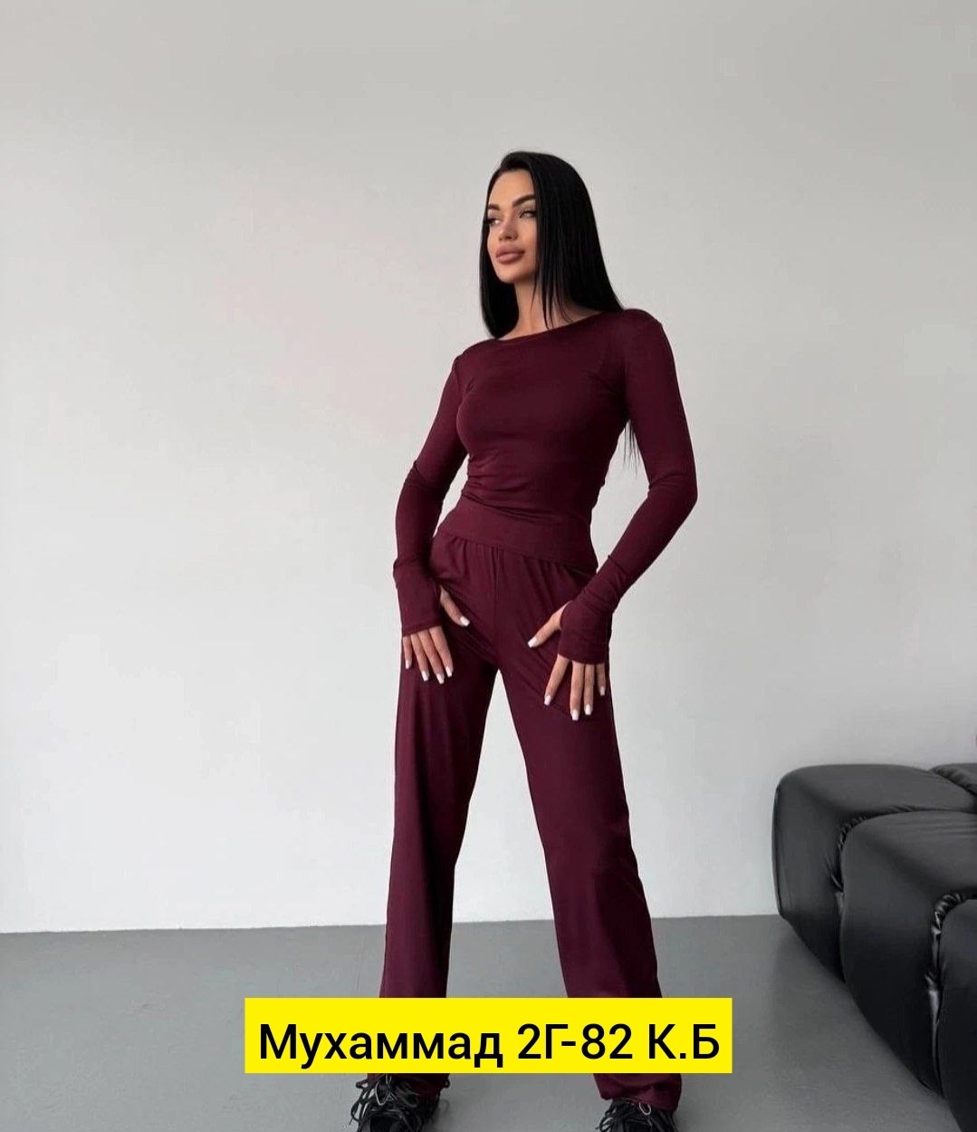 костюм трикотажный,костюмы брючные,женские костюмы брючные,костюм двойка женская,женские костюмы спортивные