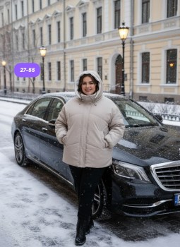 Верхняя одежда