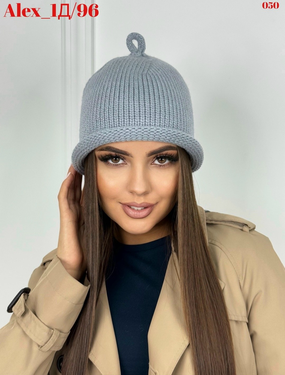 шапка женская бини,шапка бини,женская шапка,женская вязаная шапка,женская вязанная шапка
