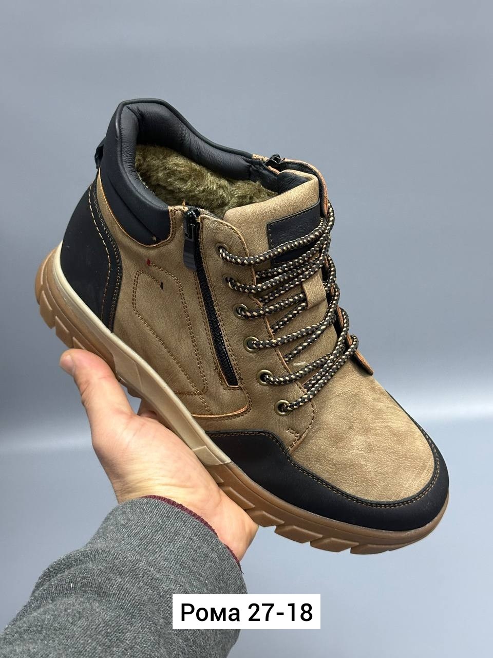 ,мужские ботинки зимние,ботинки,ботинки мужские,зимняя мужская