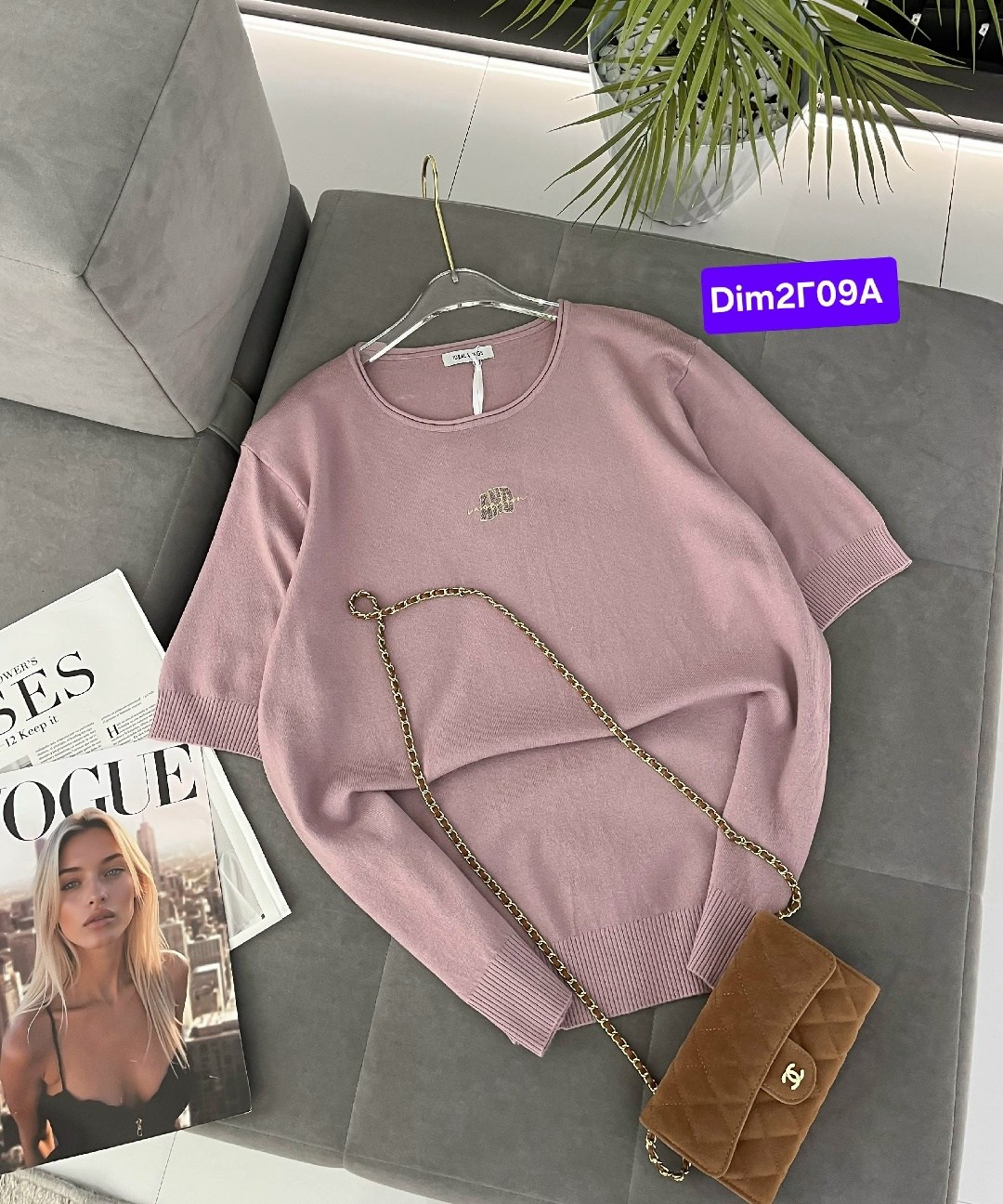 женская кофта,кофточка,свитшот джемпер,джемпер,модная