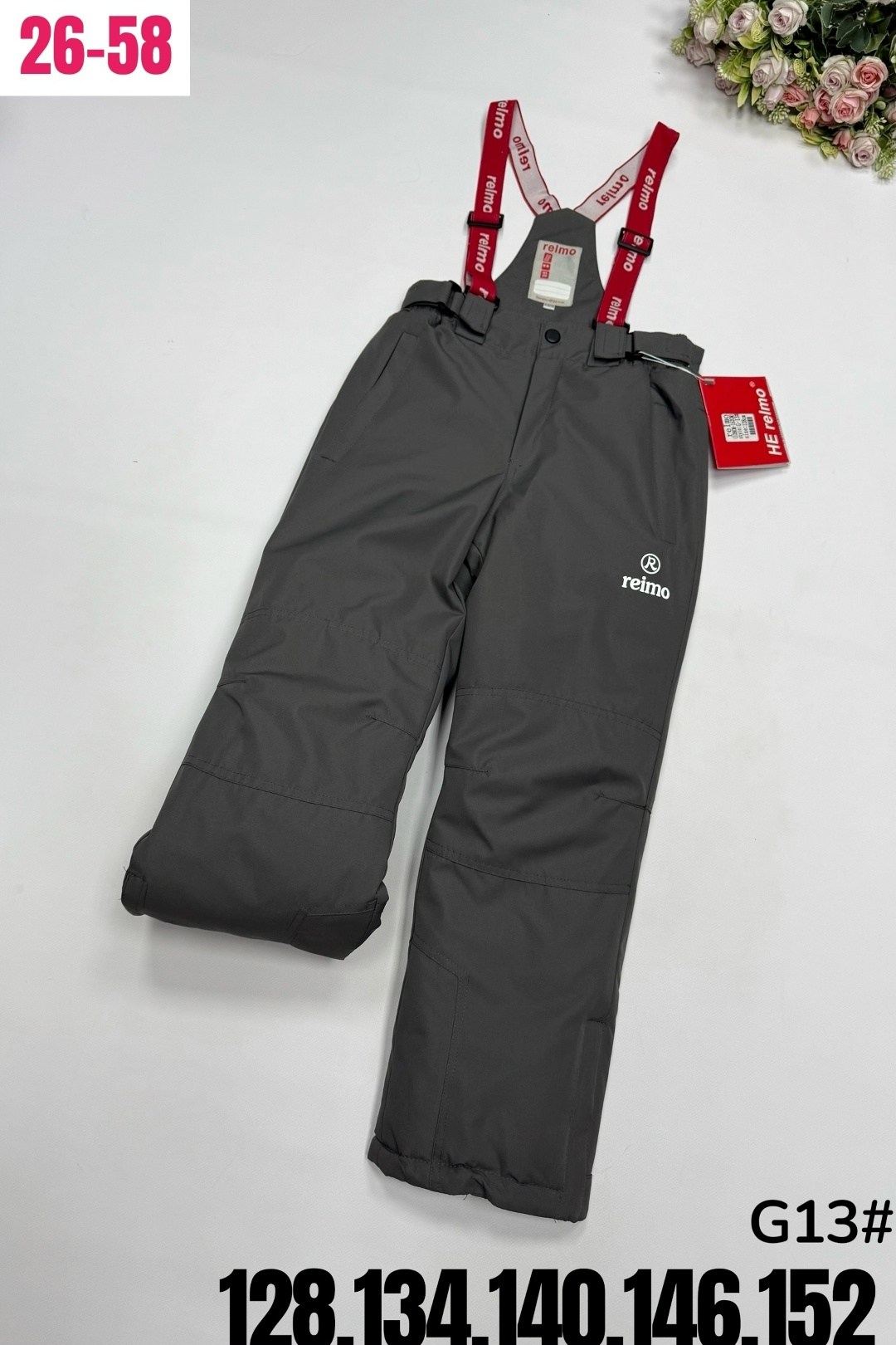 штаны демисезонные,брюки детские,зимние брюки для мальчика,брюки для мальчика,брюки зима