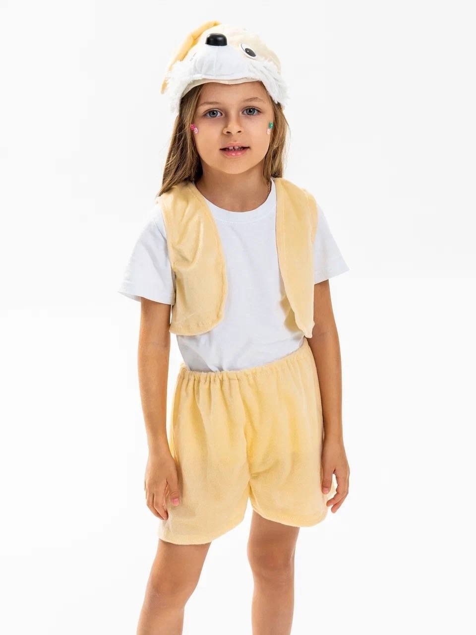 карнавальный костюм собачка,карнавальный костюм собачка карнавалия,костюм собачки для девочки,карнавальный костюм кролик,костюм собачка енька