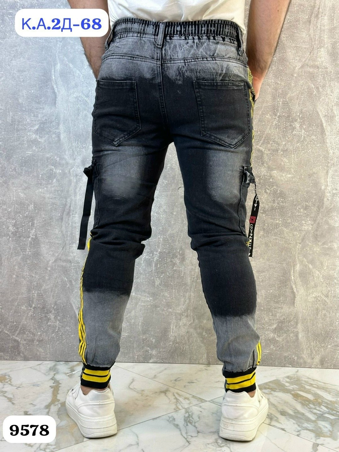 джинсы мужские,джинсы мужские зауженные,джинсы для мужчин,штаны джинсы,джинсы брюки