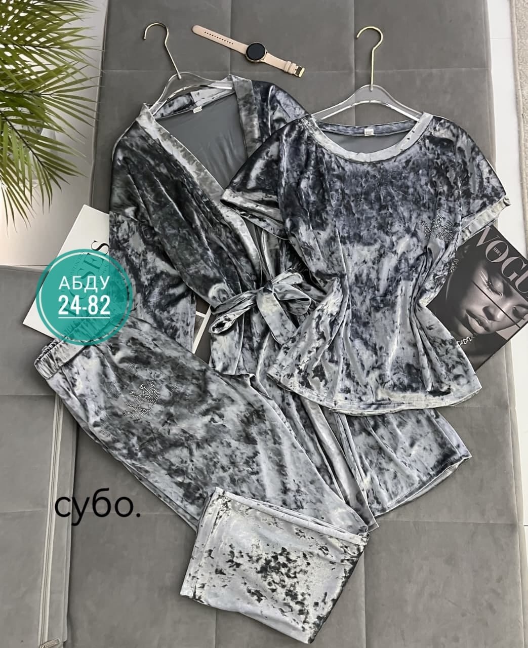 пижама велюр,пижама комплект,велюровые костюмы,велюровый комплект,пижамы женски