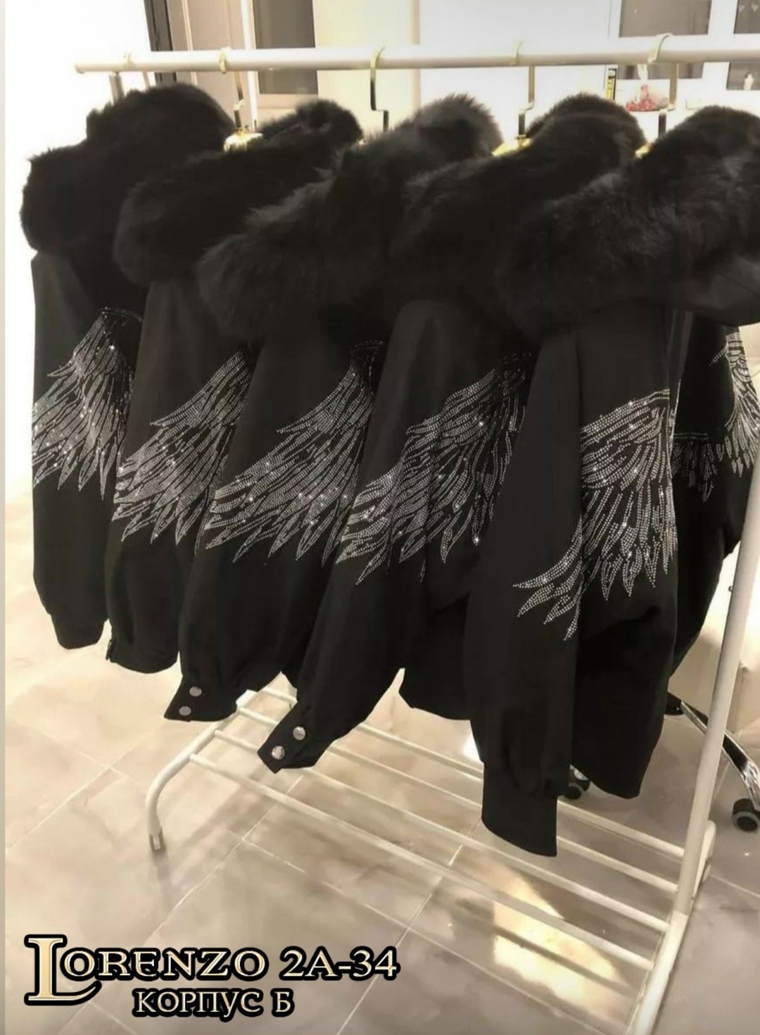 куртка женская с мехом,куртка с крыльями на спине,зимние куртки,меховая куртка,куртка женская