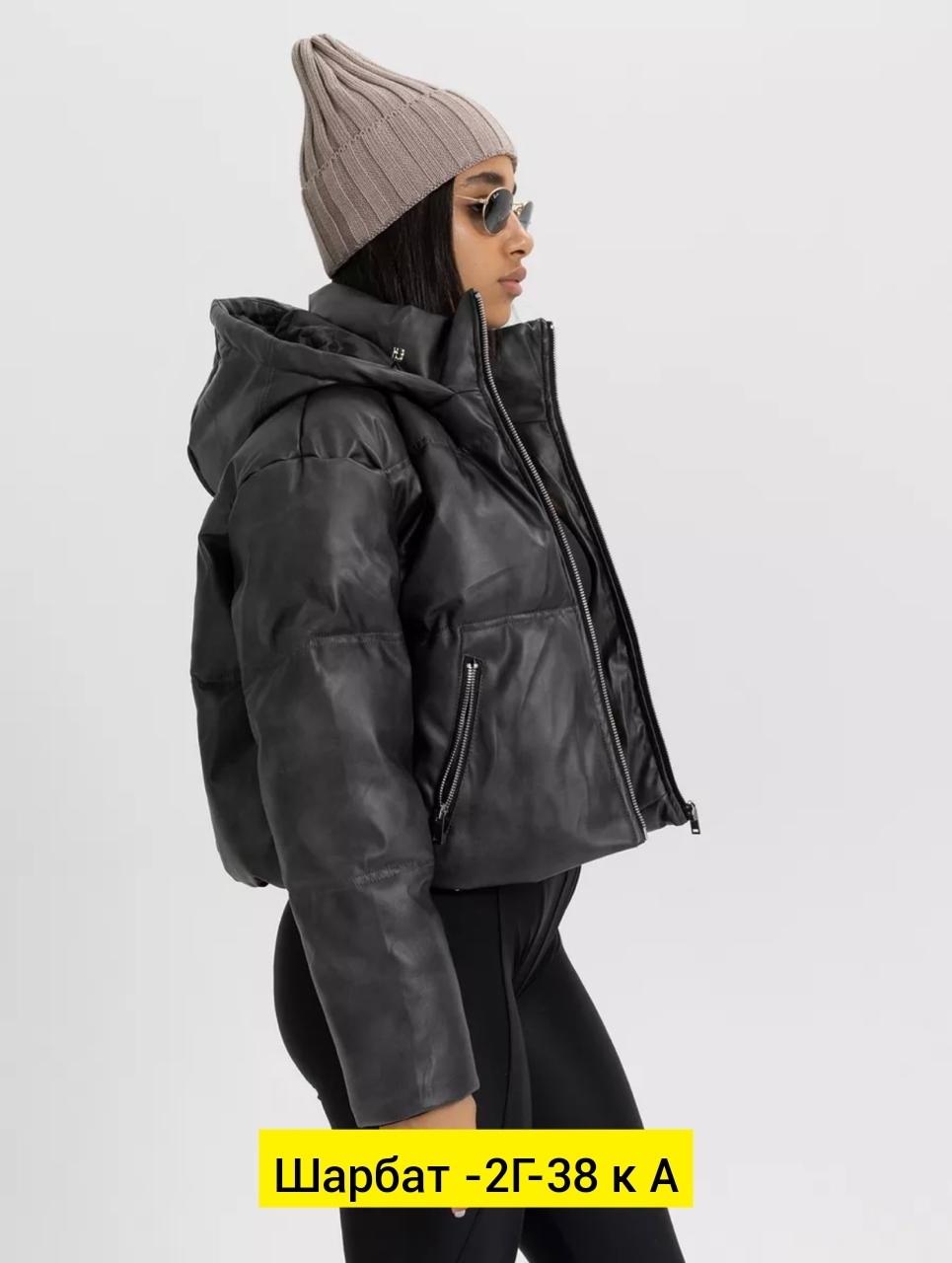 женская кожаная куртка из натуральной кожи,кожаные куртки,кожаная куртка женская,куртка,куртка из натуральная кожа