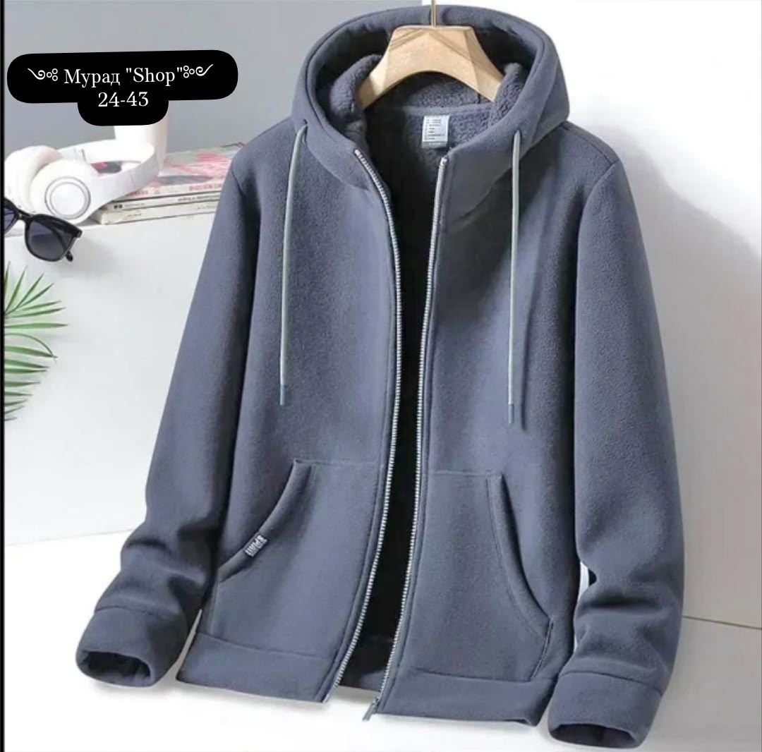 флисовая толстовка мужская,флисовая куртка с капюшоном,теплая толстовка,мужская толстовка с капюшоном,теплая толстовка с капюшоном