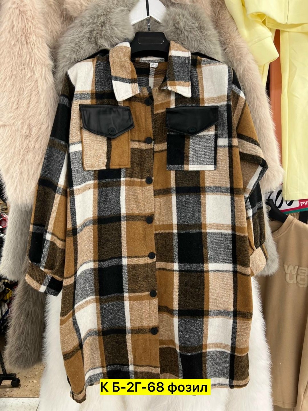 ткань байка рубашка,рубашка женская,в клетку теплая рубашка,рубашка в клетку женская,рубашка женская оверсайз в клетку