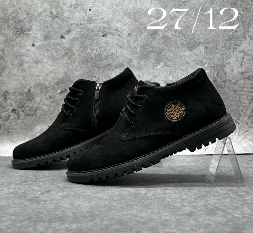 , мужская зимняя,мужская ,ботинки мужские,мужские ботинки натуральная замша