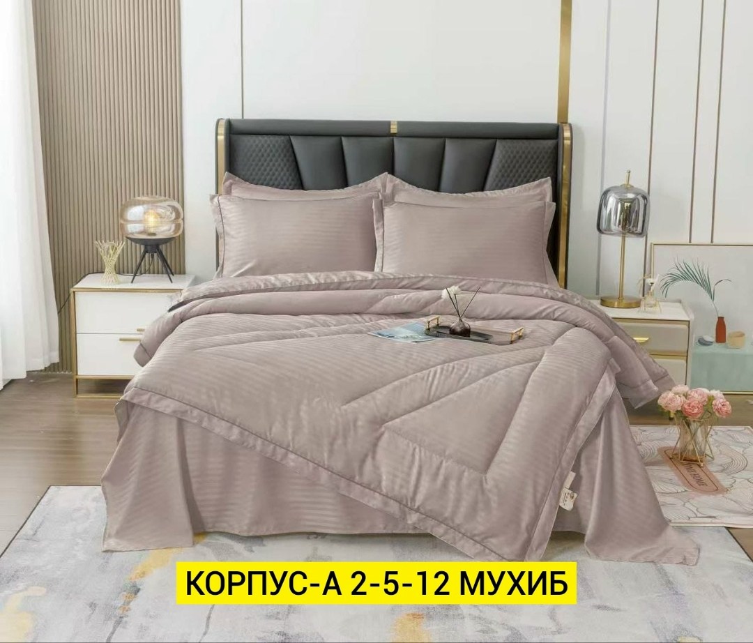 комплект постельного белья с одеялом,комплект постельного белья с одеялом страйп сатин,комплект постельного белья,постельное белье с одеялом страйп сатин евро,постельное белье с одеялом евро комплект