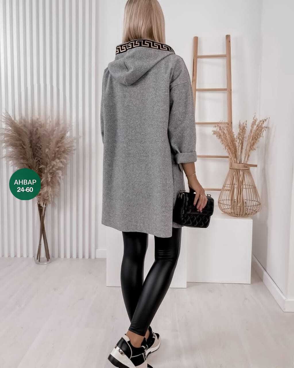 кардиган женский,кардиган женский модный,кардиган,модные кардиганы,кардиган теплый женский