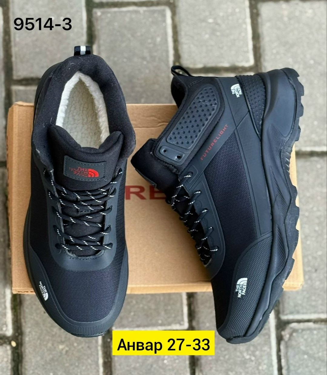 мужские зимние кроссовки,кроссовки the north face,мужская ,кроссовки мужские the north face,мужская  зимняя