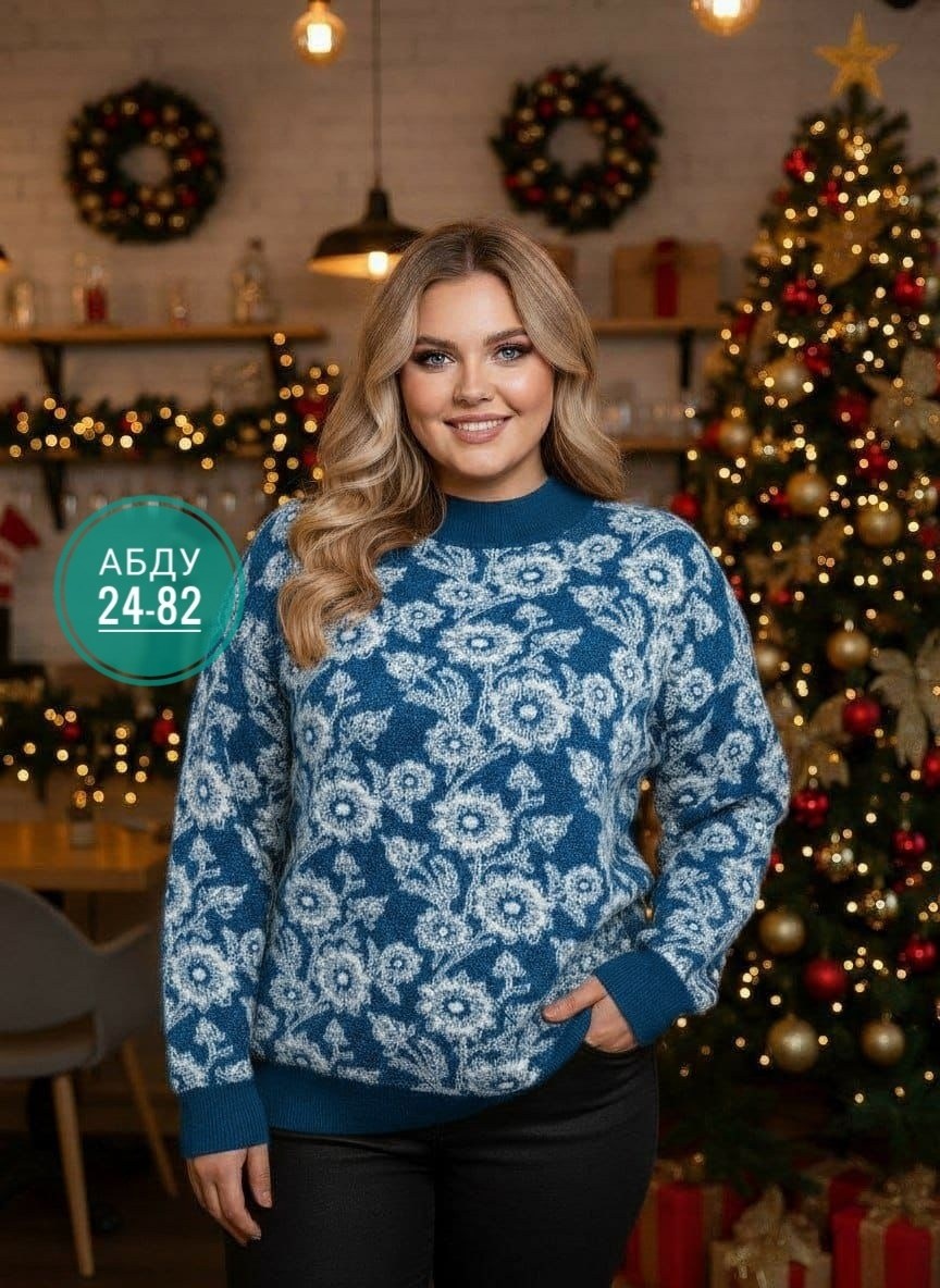 женская кофта,кофта свитер,нарядная кофта,свитера женские,теплая кофта