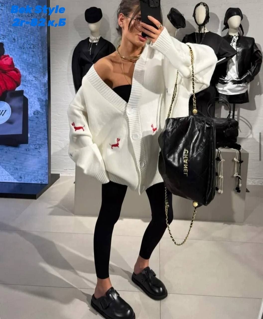 элегантные кардиганы,модные кардиганы,кардиган с вышивкой,кардиган с принтом,женский трикотажный кардиган с