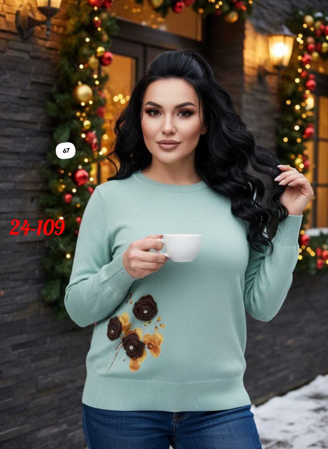 блузка женская darkwin,джемпер женский darkwin,одежда больших размеров для женщин, больших размеров,женская блуза