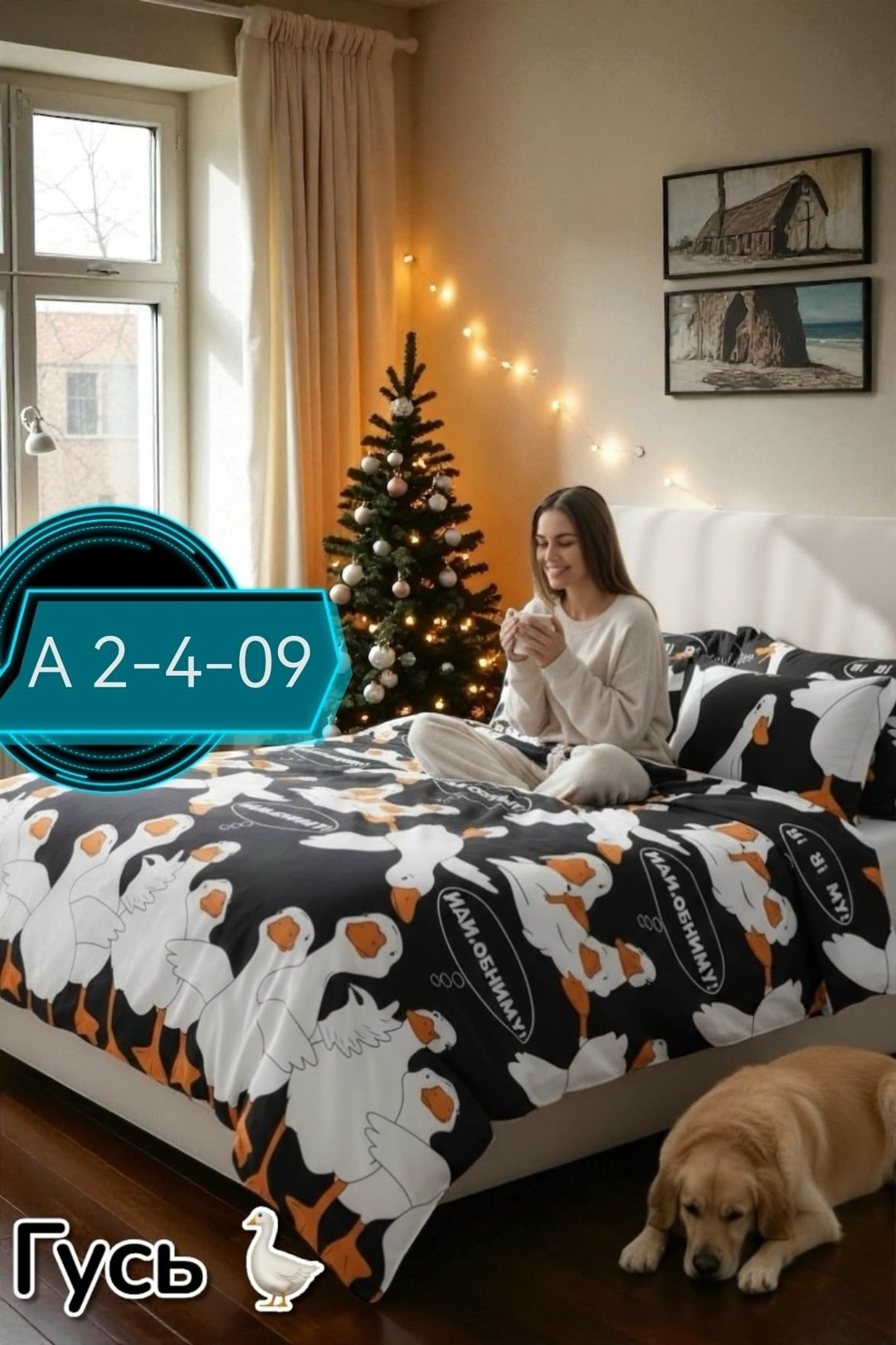 черное постельное белье,постельное белье пантера (2 сп. евро),постельное 3д черная пантера,постельное 3д пантера,постельно белье 2 спальное