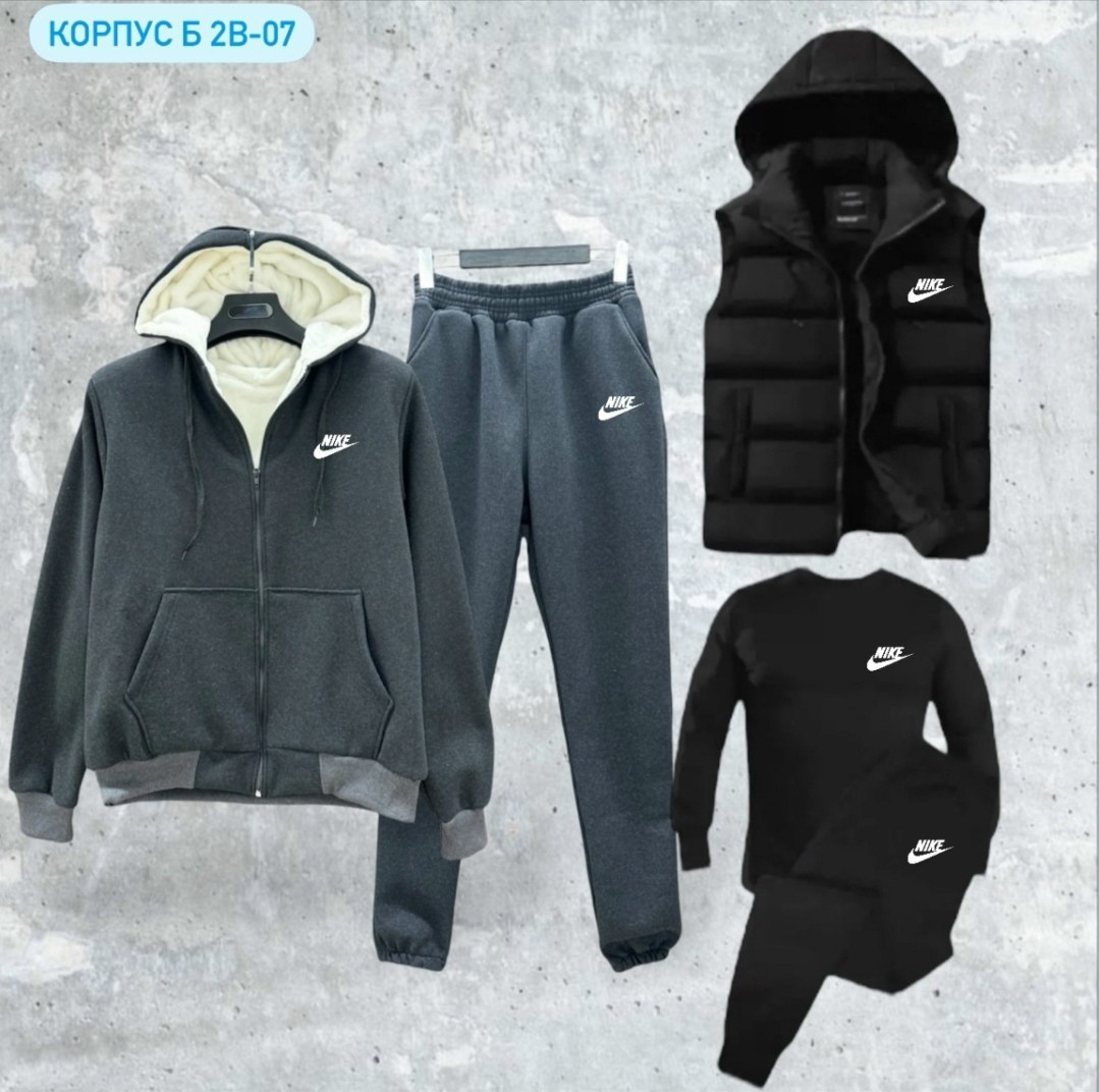 спортивные костюмы мужские,спортивный костюм мужской nike,cпортивный костюм теплый,мужской зимний костюм,спортивные костюмы nike