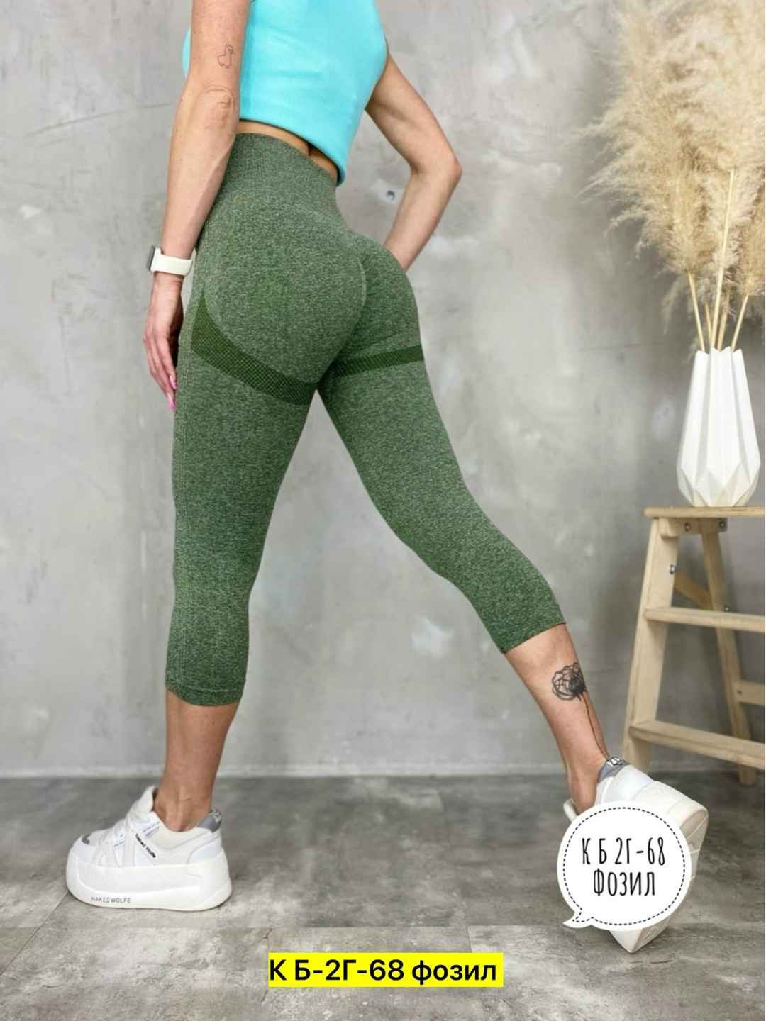 женские леггинсы,спортивные леггинсы,лосины женские,легинсы женские,бриджи спортивные