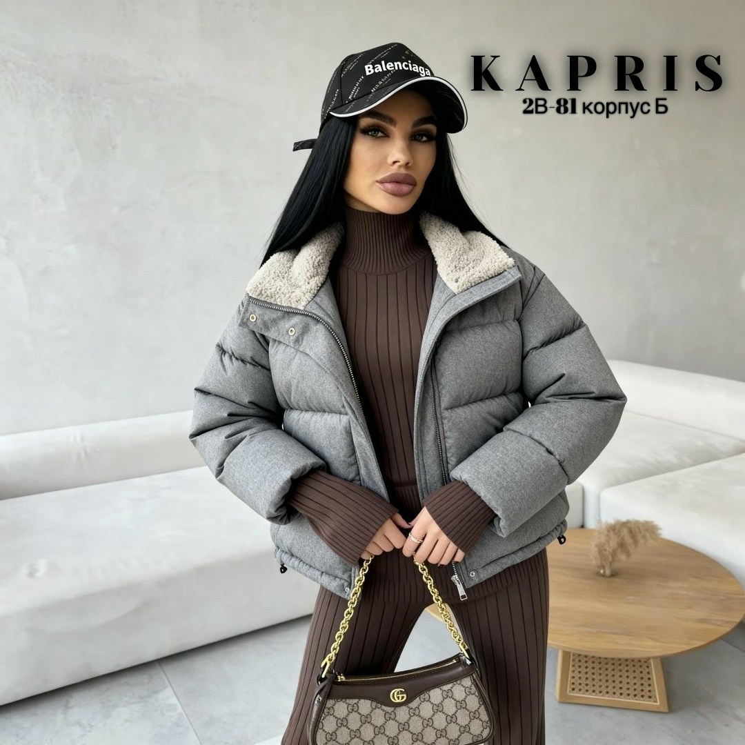 куртка женская,куртка,стильная куртка,демисезонная женская куртка,куртка короткая