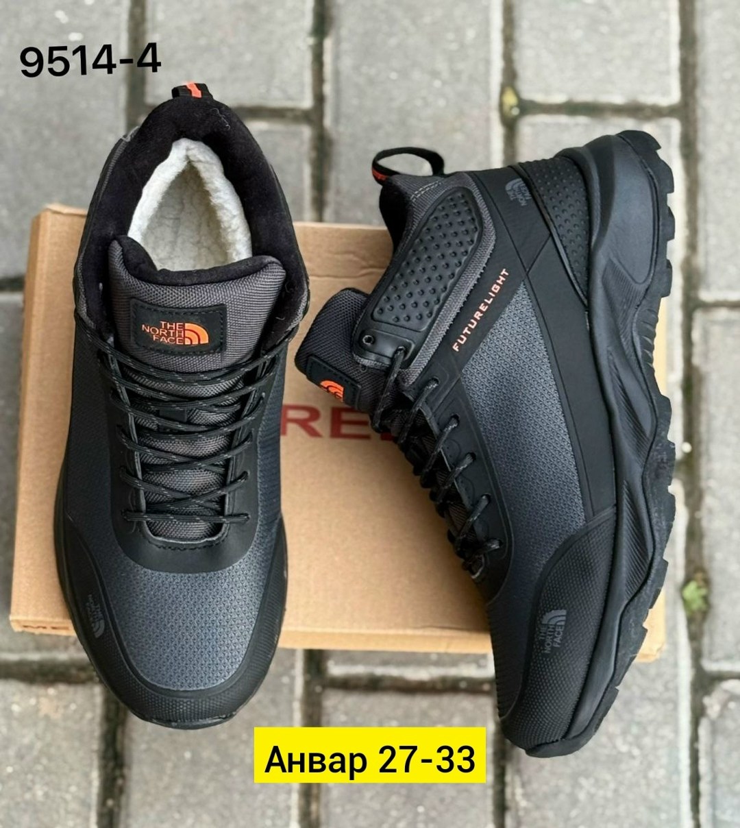 мужские зимние кроссовки,кроссовки мужские the north face,мужская ,зимние кроссовки nike,кроссовки премиум мужские