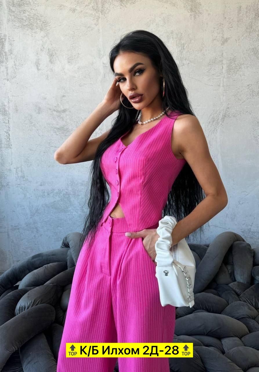 костюмы двойки,женские костюмы,женский костюм двойка,повседневный костюм,костюм жилет