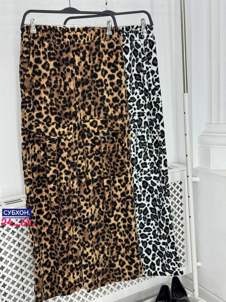 женские брюки,брюки штаны,брюки трикотажные,брюки домашние женские,домашние брюки