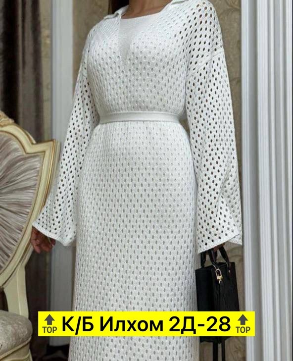 платье накидка,длинное платье,халат длинный,домашний халат,женский платье