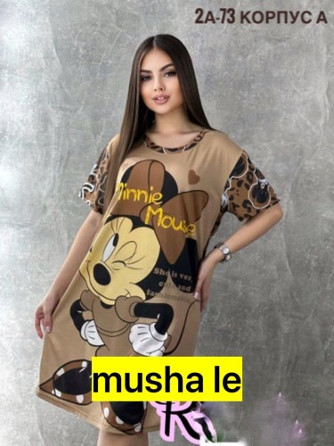 туника женская,домашнее платье женское,туника женская домашняя,домашняя туника,туника хб женская