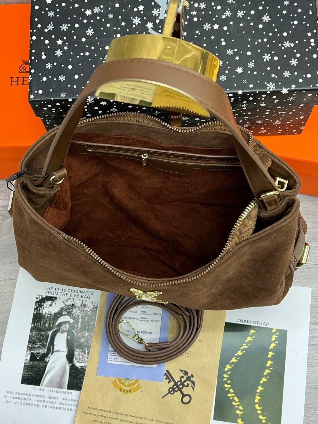 yves saint laurent сумка,замшевая сумка,сумка женская yves saint laurent,женская замшевая сумка,сумка женская ysl