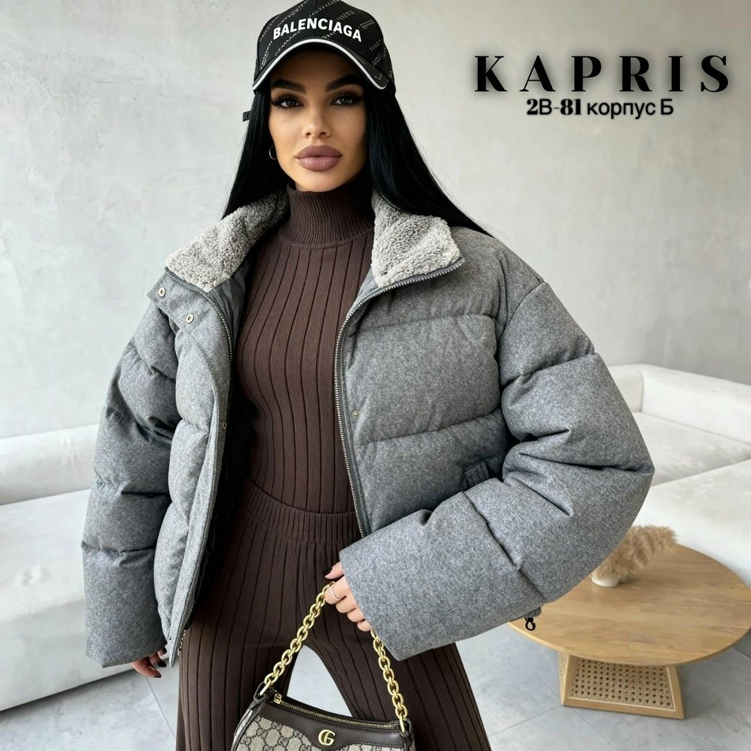 куртка женская,куртка,стильная куртка,демисезонная женская куртка,куртка короткая