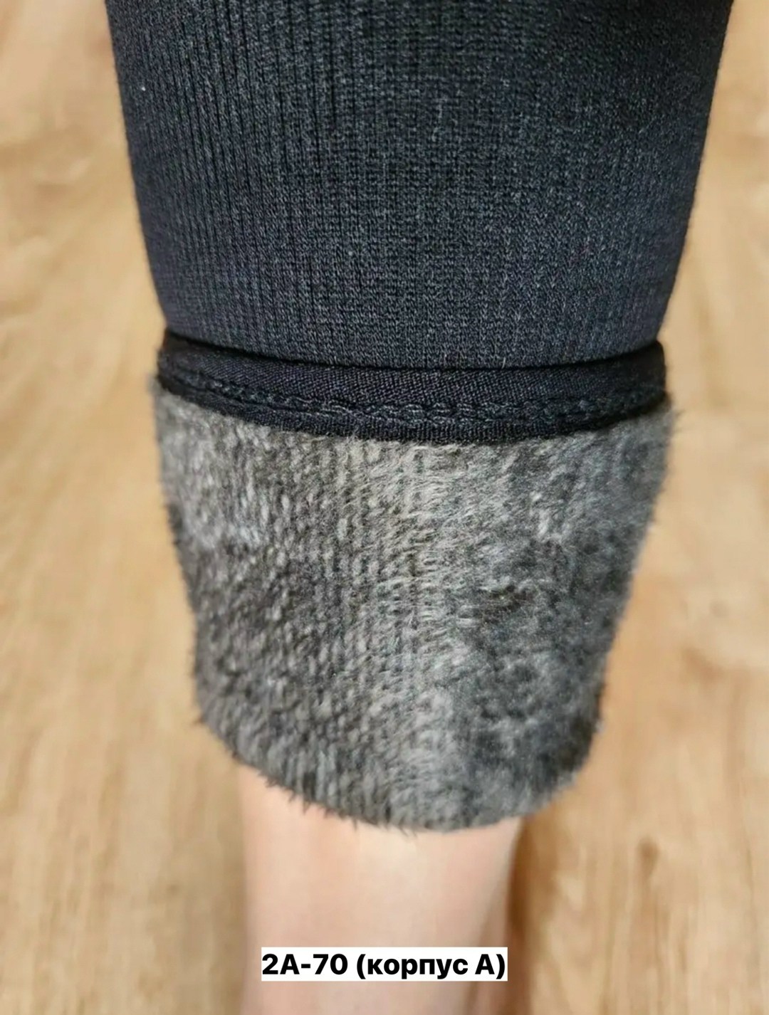 лосины рубчик,легинсы в рубчик женские,легинсы женские,женские леггинсы,лосины женские