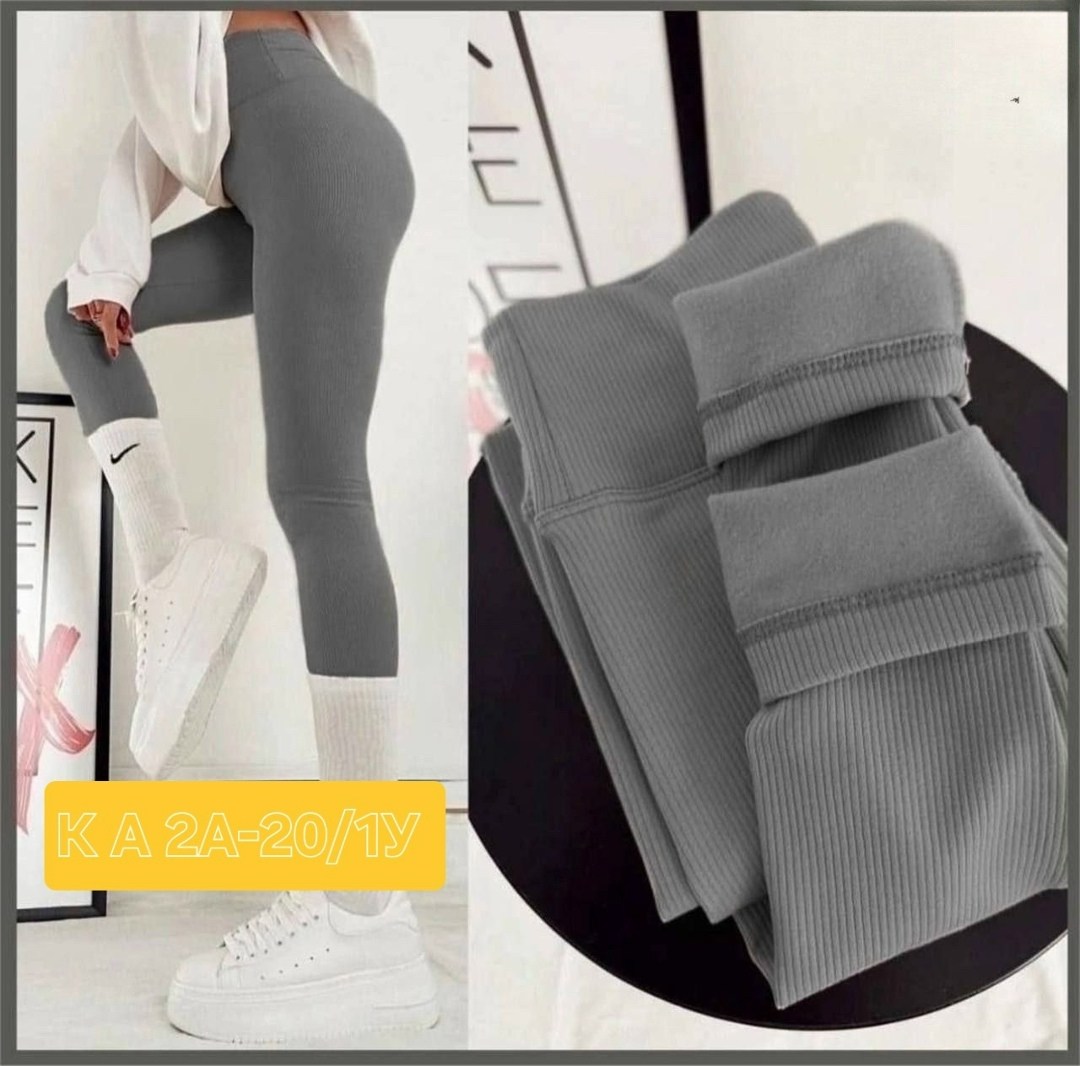 женские леггинсы,легинсы женские,женские лосины леггинсы,леггинсы лосины,трикотажные легинсы