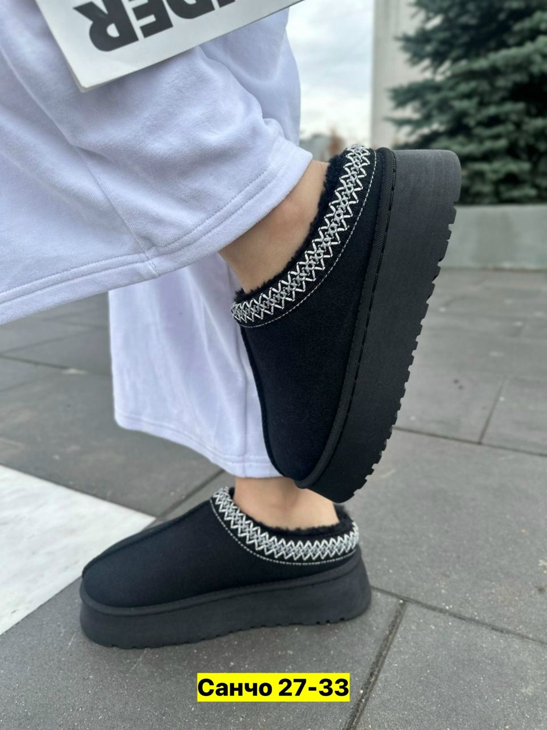 угги женские,, женская,угги женские зимние, женская зимняя