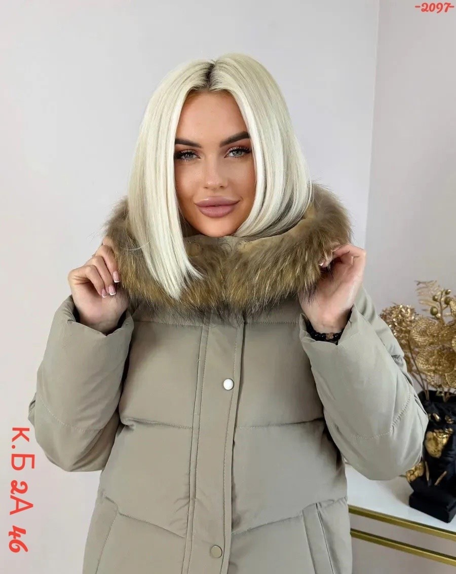 женская зимняя куртка,куртка женская,куртка зимняя удлиненная,женские пуховики,пуховик зима