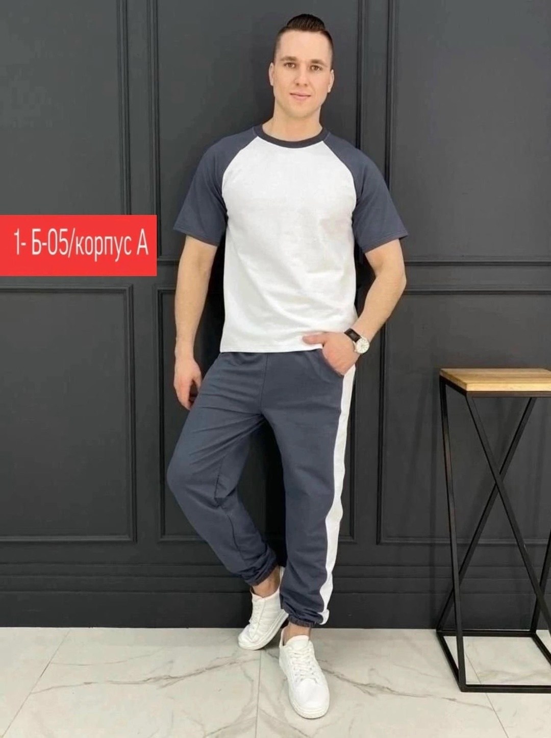 мужские спортивные костюмы,спортивный костюм для мужчин,мужская спортивная одежда,спортивные костюм,спортивный костюм футболка штаны